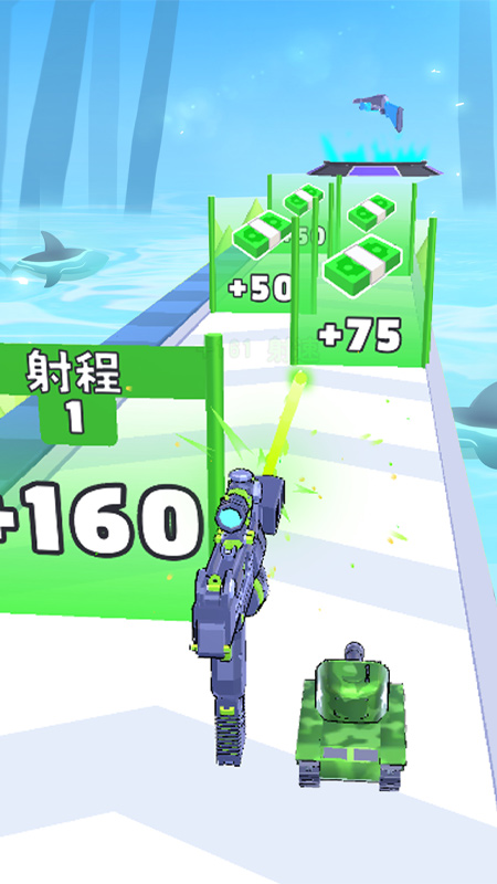 彈殼突圍手游 v1.01 安卓版 3