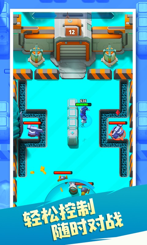 金屬機(jī)器人英雄 v1.1 安卓版 1