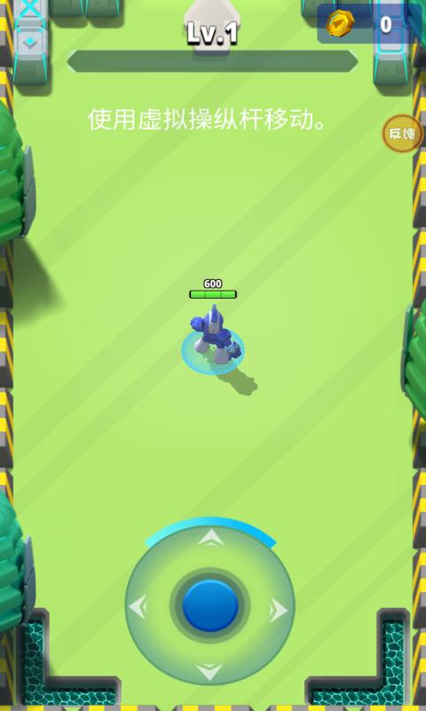 金屬機(jī)器人英雄 v1.1 安卓版 2