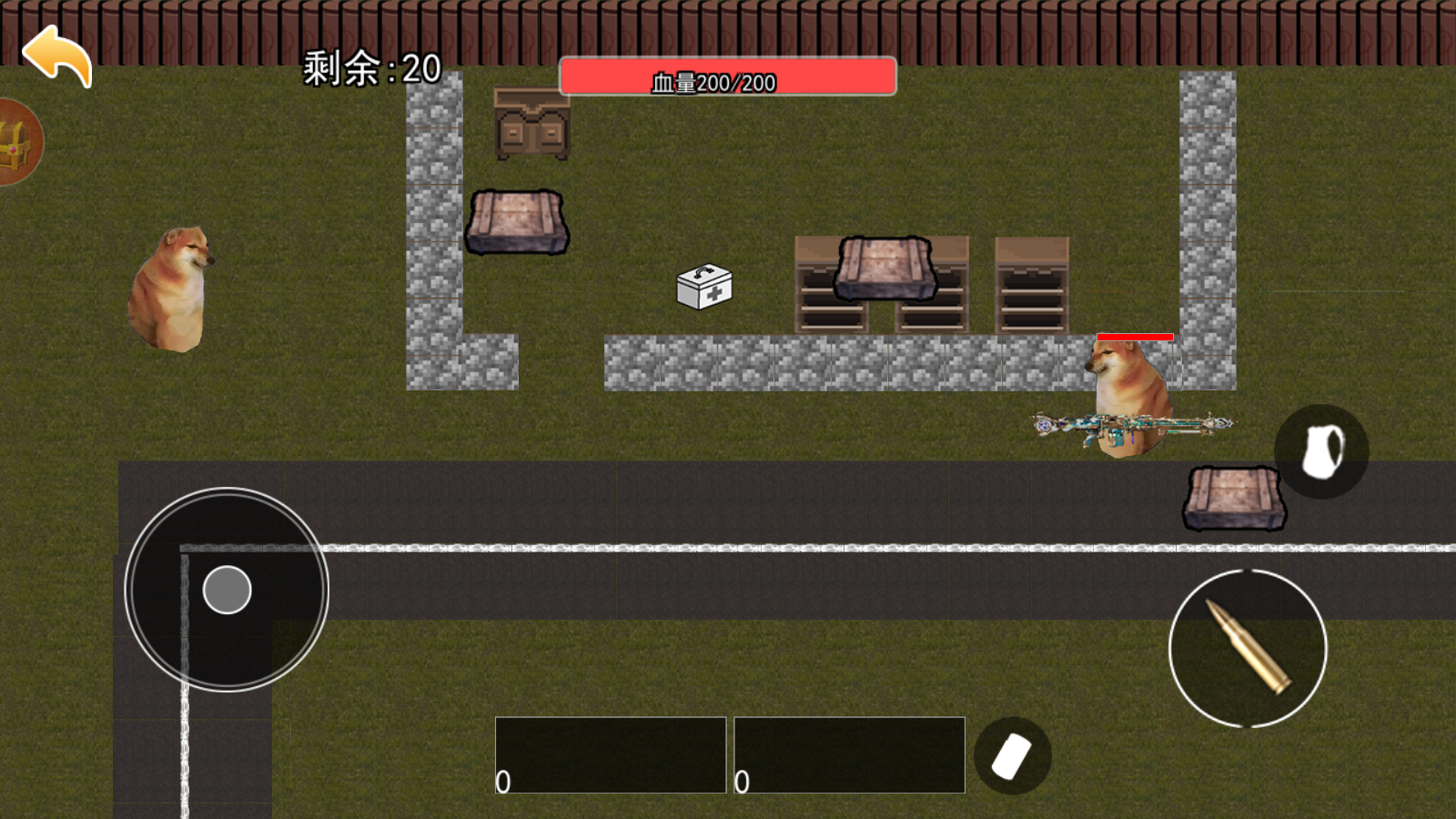 狗子突圍逃生游戲 v1.0 安卓版 2
