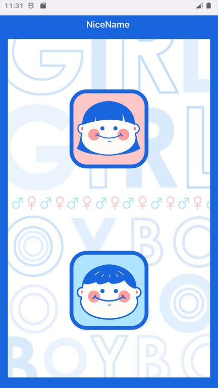 nicename軟件(英文起名) v1.5.13安卓版 0
