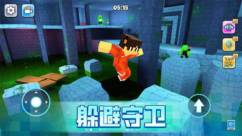 像素人大逃亡游戏 v1.0.4 安卓版1