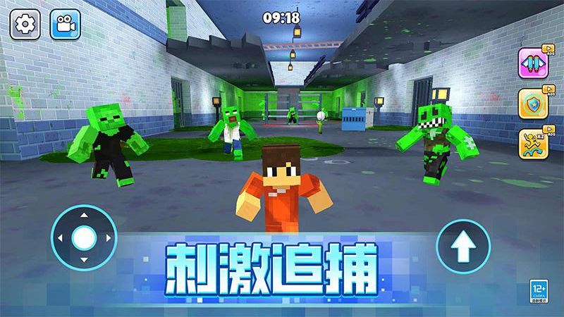 像素人大逃亡游戏 v1.0.4 安卓版3