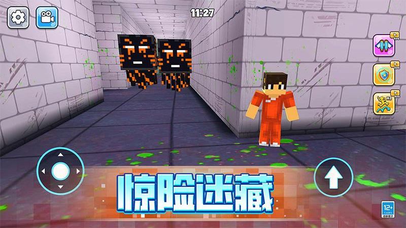 像素人大逃亡游戏 v1.0.4 安卓版0