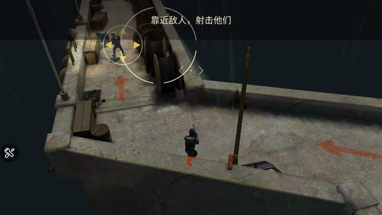 戰(zhàn)術(shù)冷卻最新版本 v1.36.1 安卓版 1