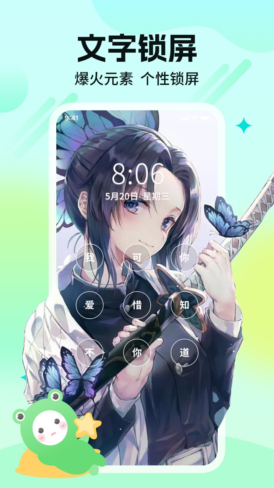 哈屏壁紙 v1.4.0 安卓版 1