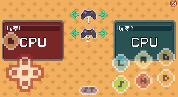 歐西歐西拳游戲 v1.0.6 安卓版 2