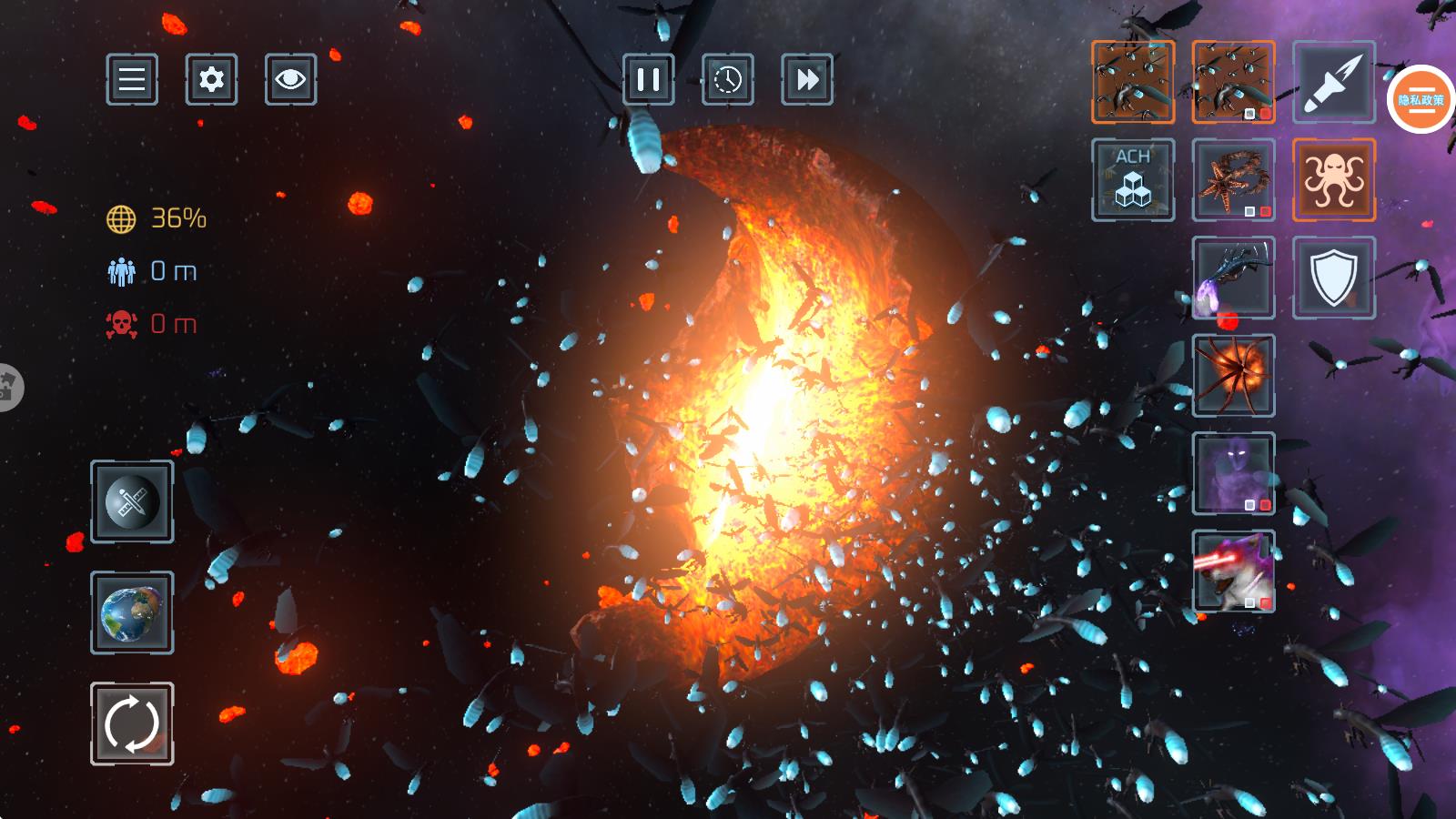 戰(zhàn)爭(zhēng)毀滅模擬器 v2.2.8.11 安卓版 1