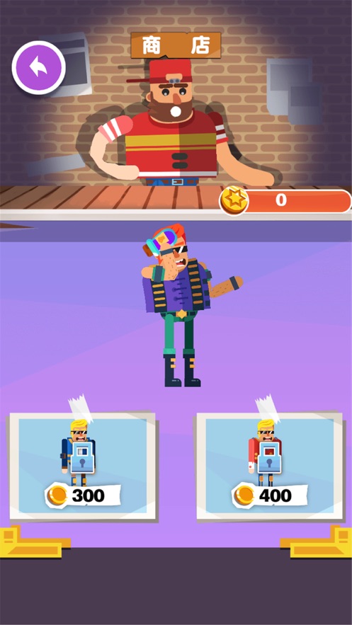 子彈先生擊打大師 v1.0 安卓版 1