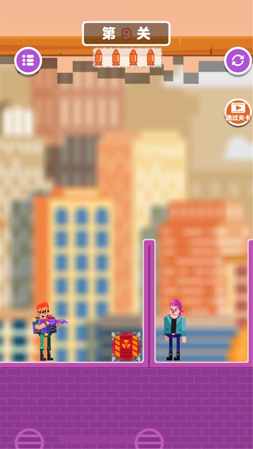 子彈先生擊打大師 v1.0 安卓版 2