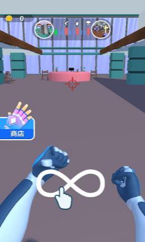 超能元素大師 v2.0 安卓版 3