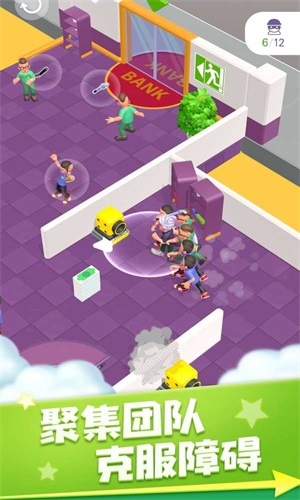 俠盜城市英雄 v1.0 安卓版 2