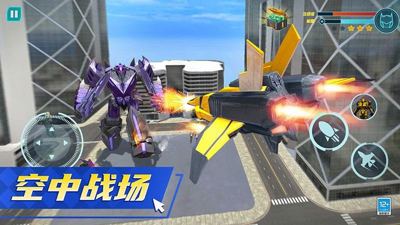 機(jī)甲戰(zhàn)神覺醒游戲 v1.0.2 安卓版 1