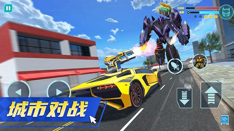 機(jī)甲戰(zhàn)神覺醒游戲 v1.0.2 安卓版 3