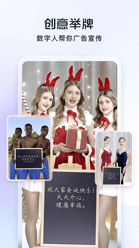 趣推app最新版本(改名飛推) v5.5.8 安卓版 1