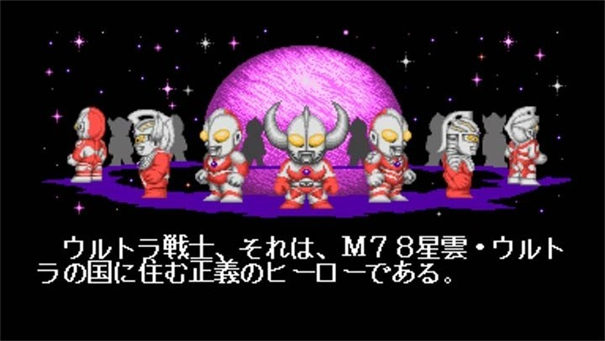 奧特曼斗魂傳說(shuō)手機(jī)版 v2020.10.19.11 安卓版 3