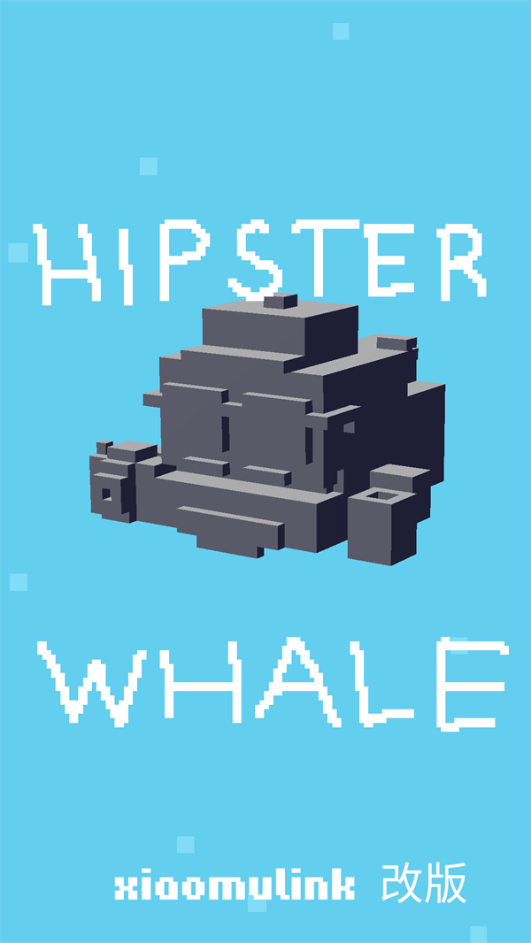 哈基米過馬路 v1.0 安卓版 0