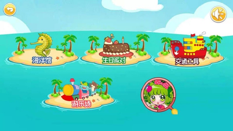 寶寶畫畫簡筆畫 v4.721.4n 0