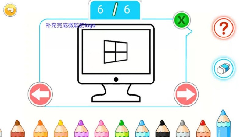 寶寶畫畫簡筆畫 v4.721.4n 2