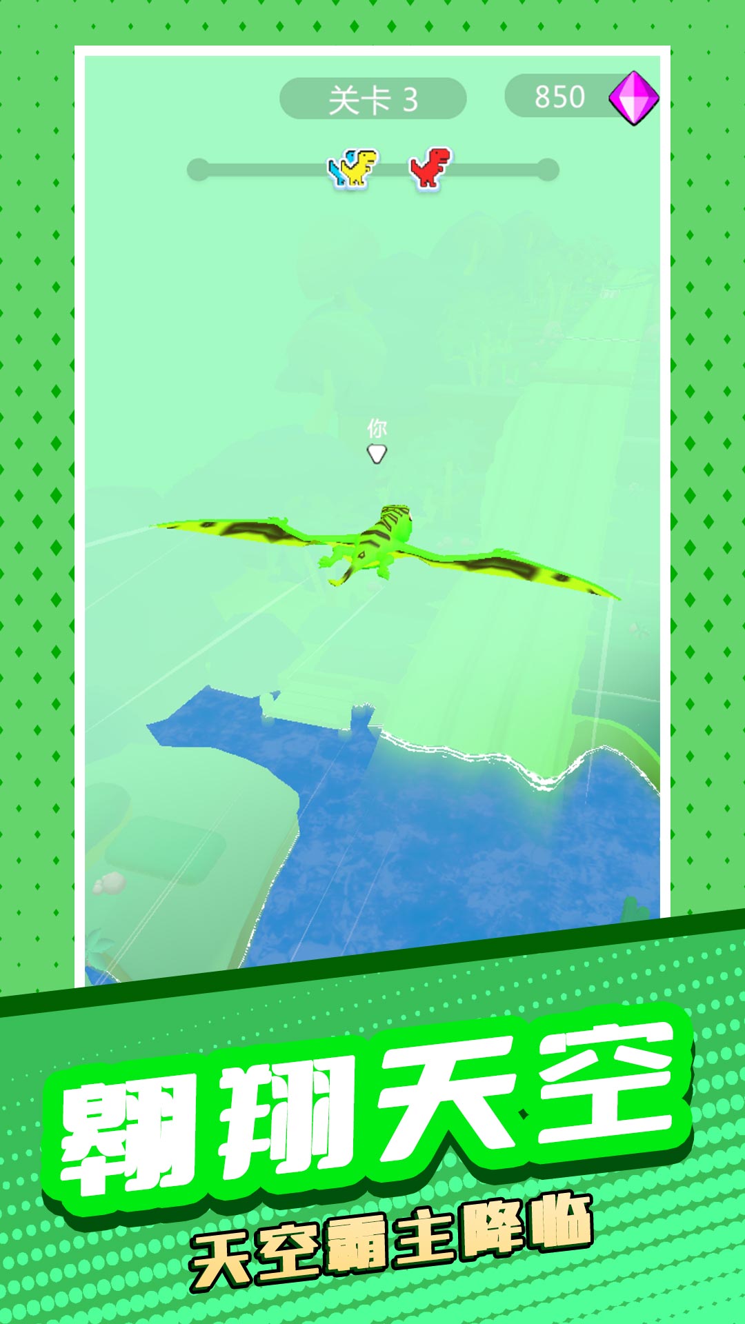 動(dòng)物太瘋狂2游戲 v2.0.2 安卓版 2