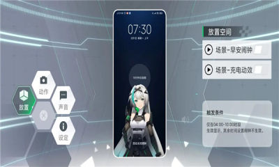 鯊鯊醬 v5.0.388.20250331 0