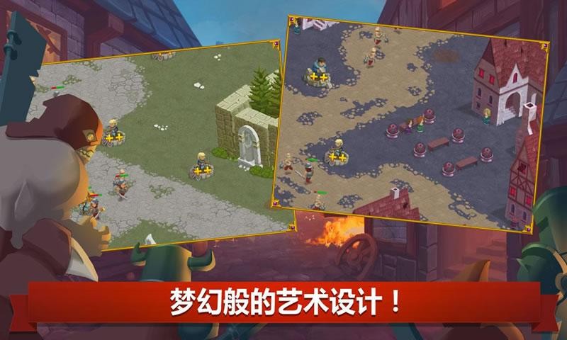 塔防英雄聯(lián)合 v1.2.40 安卓版 1