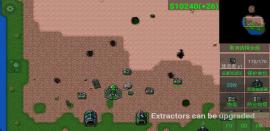 鐵銹戰(zhàn)爭(zhēng)未來(lái)科技 v1.15p4 安卓版 3