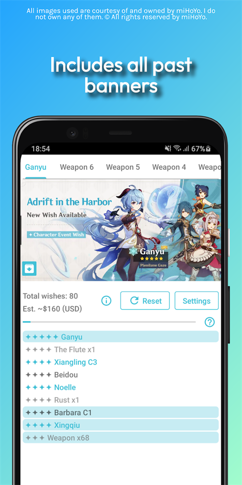 原神抽卡模擬器手機(jī)版(Genshin Wish Simulator) v84 安卓最新版 1