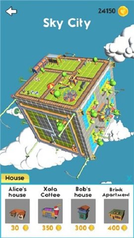 擴(kuò)展領(lǐng)域 v1.0.2 安卓版 3