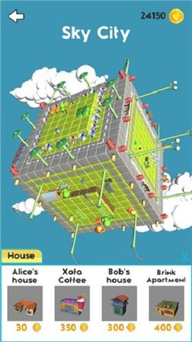 擴(kuò)展領(lǐng)域 v1.0.2 安卓版 1