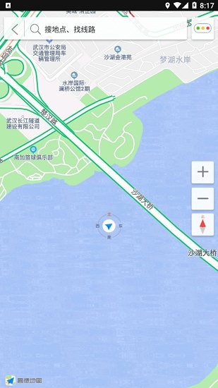 億連騎行官方版 v5.0.2 安卓版 1