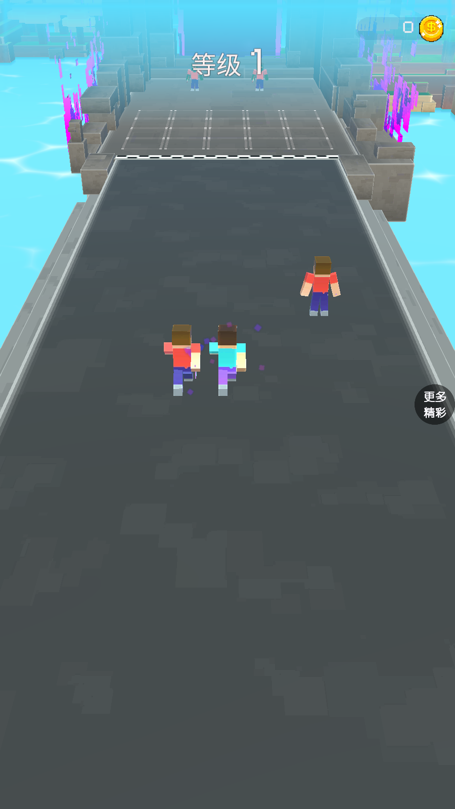 進擊的小兵游戲 v1.0.2 安卓版 0