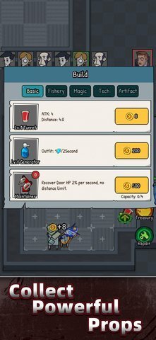 浑水摸鱼 v1.7.4 安卓版0