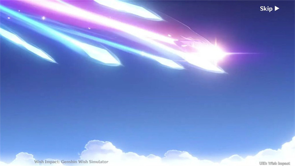 原神愿望模擬器app v4.0 安卓版 3