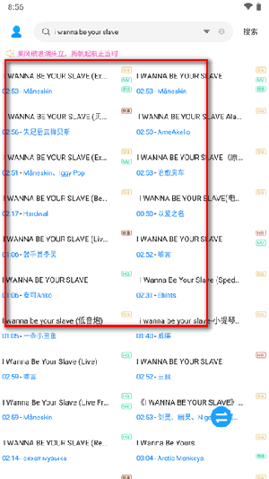 音樂下載器app v2.0.1.build.0 3