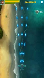 外星人銀河攻擊 v2.5.1 安卓版 1