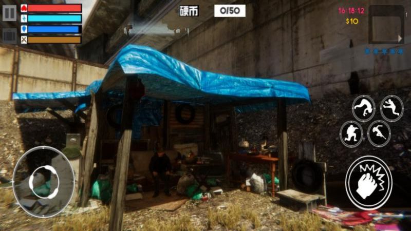 街頭流浪漢游戲 v1.0 安卓版 1