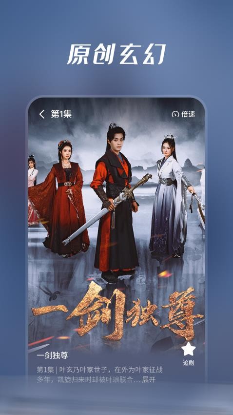 七貓短劇app v1.10 1