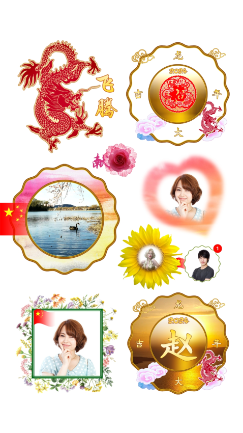 摳圖寶至尊會(huì)員apk v16.50 安卓最新版 3