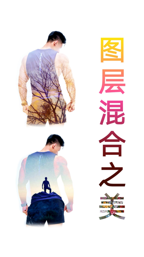 摳圖寶至尊會(huì)員apk v16.50 安卓最新版 2