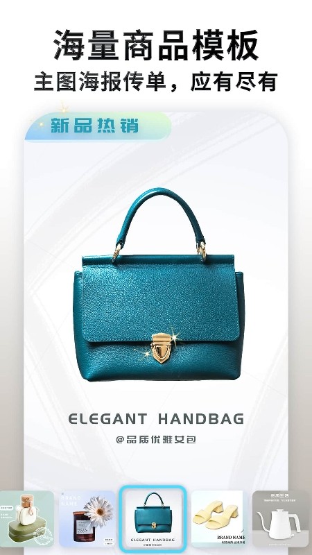 快咔設(shè)計(jì) v1.8.0 最新版 0