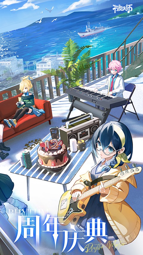 kalpa游戲 v2.9.14.29157 手機(jī)版 2