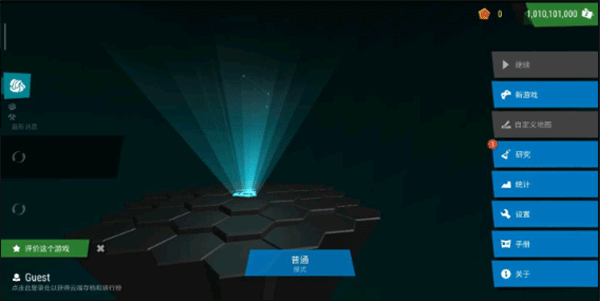 無限塔防2手機(jī)版 vR.1.9.2 安卓版 3