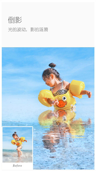 toolwiz photos官方版(理理相冊(cè)) v11.33最新版 1