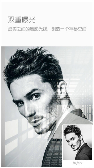 理想相冊軟件(ToolWiz Photos) v11.33安卓版 2