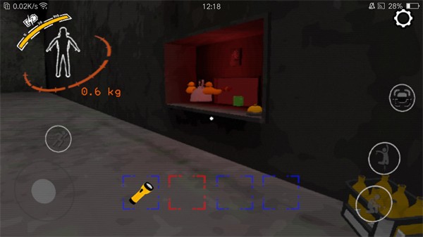 致命公司游戲 v1.5 安卓版 0