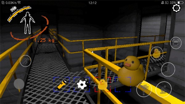 致命公司游戲 v1.5 安卓版 3