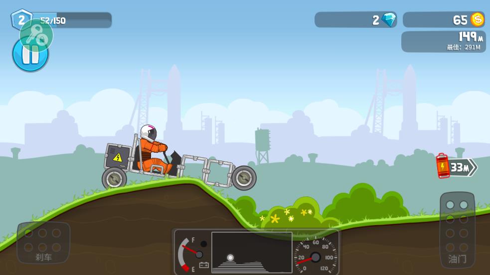 暴爽瘋狂賽車無限金幣無限鉆石 v1.0.5 安卓版 0