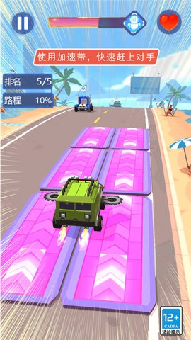 變形瘋狂賽車游戲 v10.2.0 安卓版 0