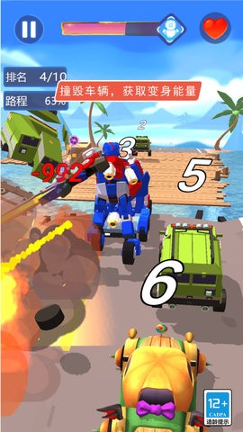 變形瘋狂賽車游戲 v10.2.0 安卓版 3